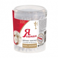 Палочки ватные Я САМАЯ стакан 100 шт