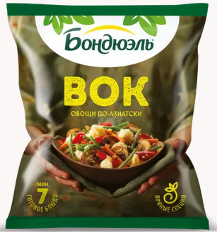 Овощная смесь БОНДЮЭЛЬ ВОК овощи по-азиатски замороженная 400 гр