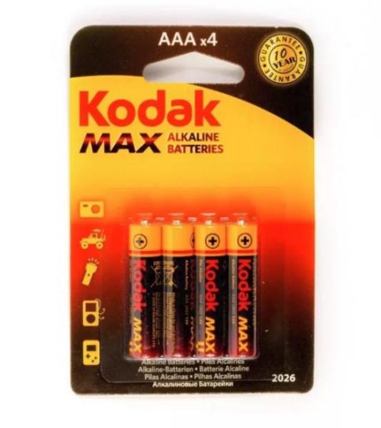 Батарейки КОДАК МАКС, 4 шт., арт. LR03-4BL