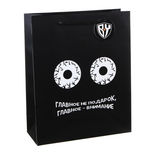 Пакет подарочный ЧЕРНО-БЕЛЫЙ 26 х 32 см., арт.17803M, Авис