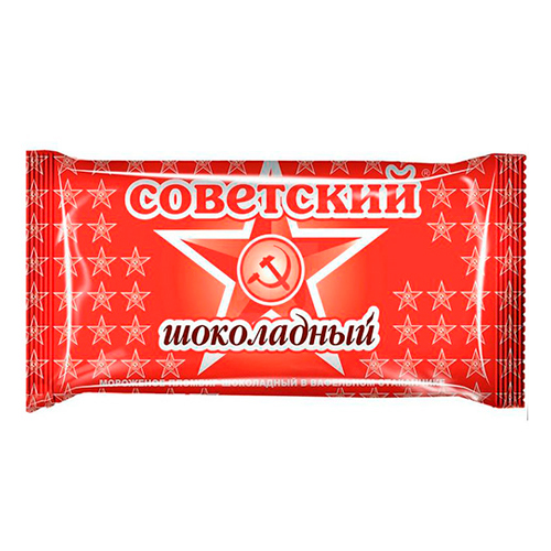 Мороженое СЛАВИЦА Советский пломбир без змж 100гр в/с