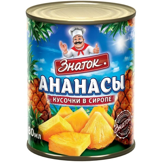 Компот ЗНАТОК из ананаса кусочки 565 гр  ж/б