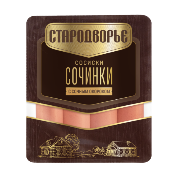 Сосиски СТАРОДВОРЬЕ Сочинки с сочным окороком 400 гр