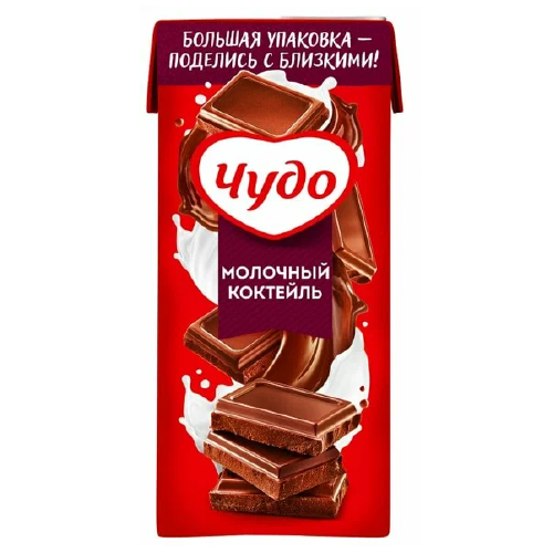 Коктейль молочный ЧУДО шоколад 2% без змж 960гр