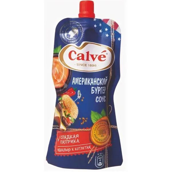 Соус майонезный КАЛЬВЕ американский бургер 230 гр дой пак РСТ001