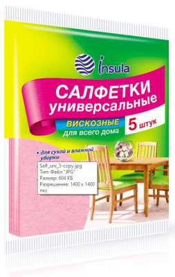 Салфетки ИНСУЛА универсальные 5 шт., вискоза, арт. 990785, Велес
