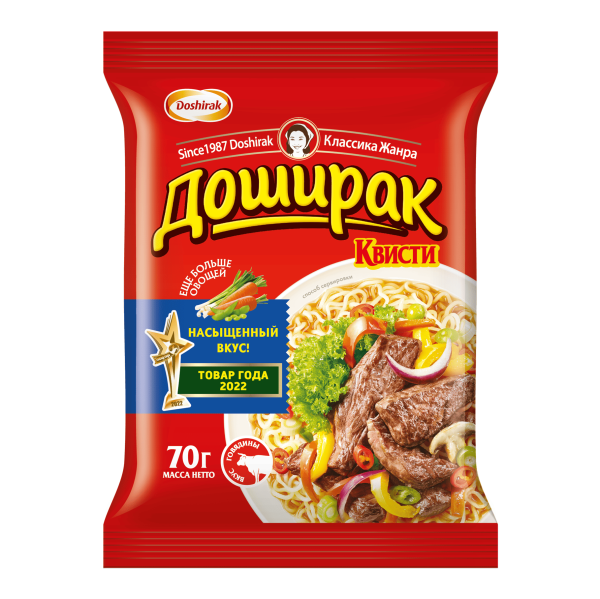 Лапша КВИСТИ Говядина 70гр пакет