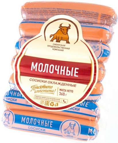 Сосиски КПК Молочные 360гр