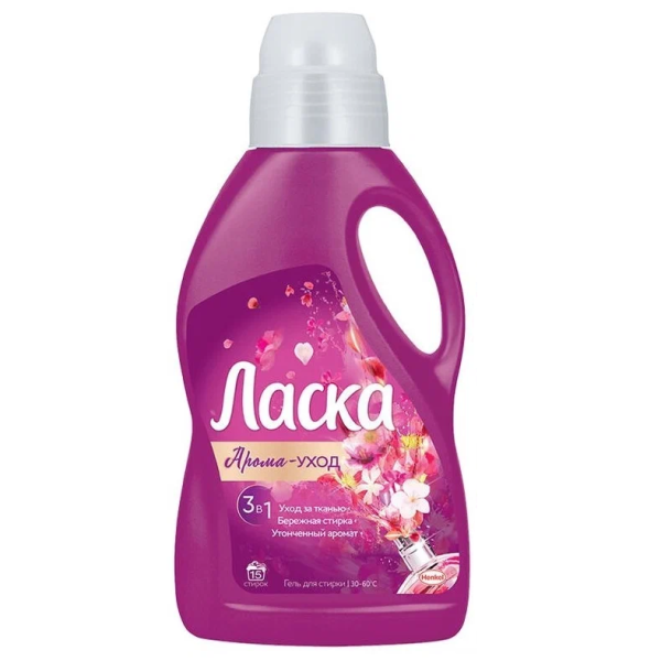 Средство для стирки ЛАСКА Арома-Уход 900мл