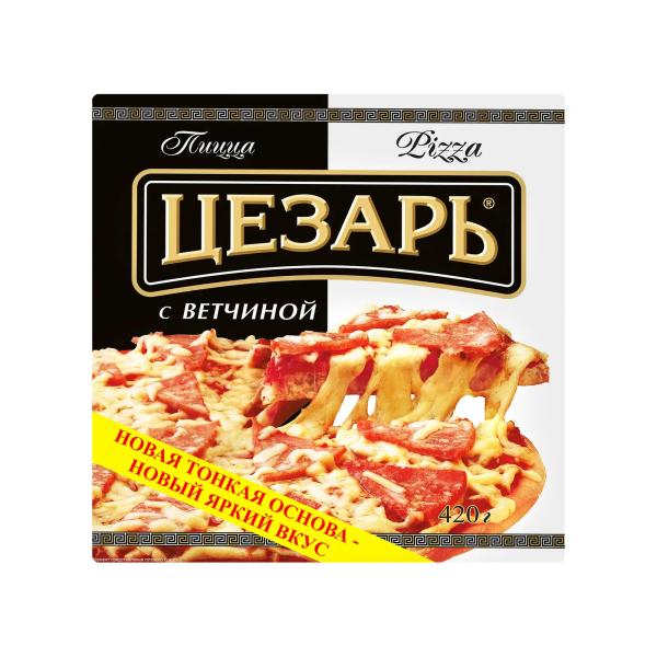 Пицца ЦЕЗАРЬ с ветчиной замороженная 420гр