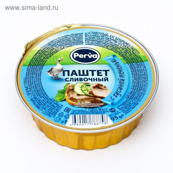Паштет ПЕРВА с гусиной печенью 95 гр ламистер