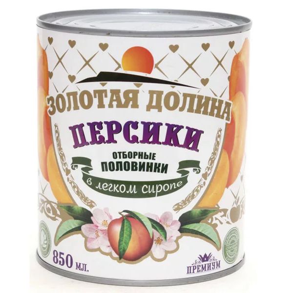 Компот ЗОЛОТАЯ ДОЛИНА из персика половинки 850 гр ж/б