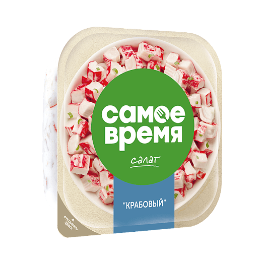 Салат САНТА БРЕМОР Крабовый 150гр