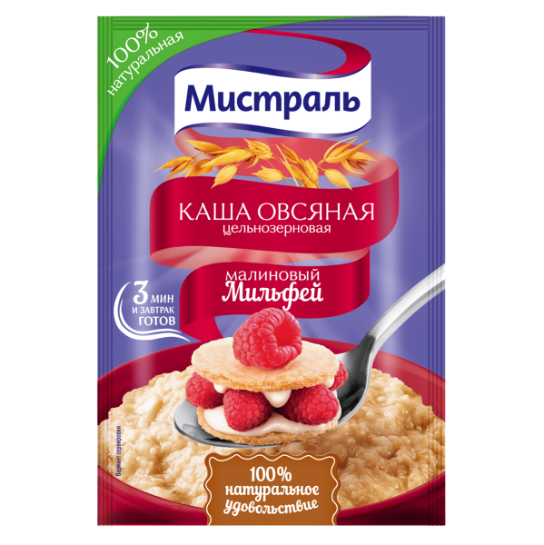 Каша овсяная  МИСТРАЛЬ Малиновый Мильфей 40г