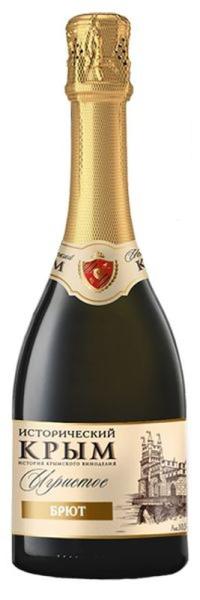 Вино игристое ИСТОРИЧЕСКИЙ КРЫМ белое брют  0,75л 11,5%