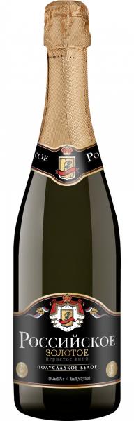 Вино игристое ВИЛАШ Российское Золотое белое п/сладкое 0,75л 10,5%