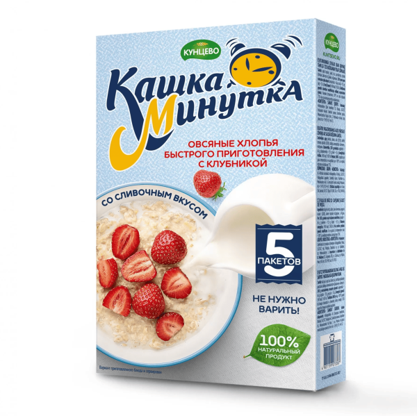 Хлопья овсяные со сливками КАШКА-МИНУТКА с клубникой кор. 5 шт х43 гр