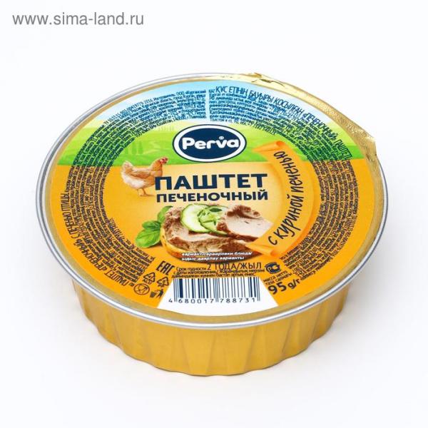 Паштет ПЕРВА с куриной печенью 95 гр ламистер