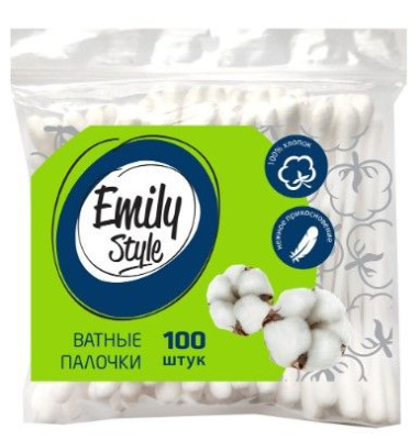 Палочки ватные ЭМИЛИ СТИЛЬ пакет 100шт