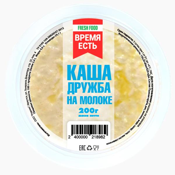 Каша Дружба 200 гр