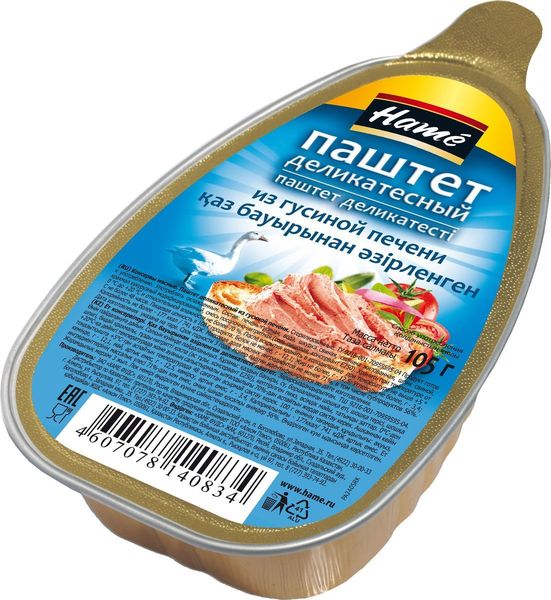 Паштет ХАМЕ из гусинной печени 105гр ал/б