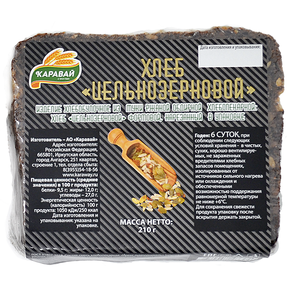 Хлеб КАРАВАЙ Цельнозерновой 210гр