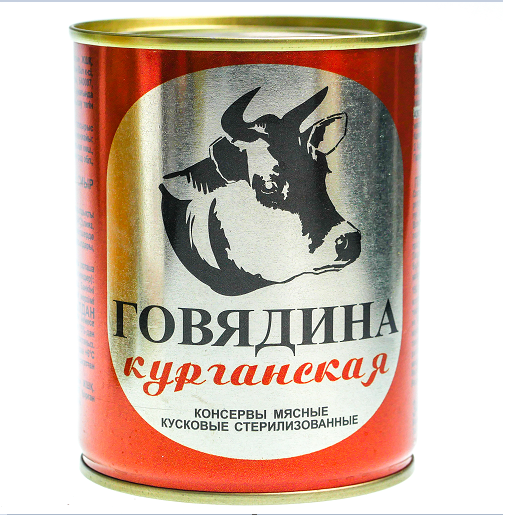 Говядина тушеная КУРГАН 1 сорт 340 гр ж/б