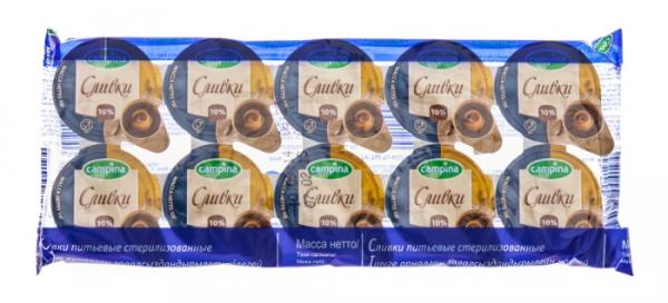 Сливки КАМПИНА питьевые для кофе 10% без змж 10*10гр