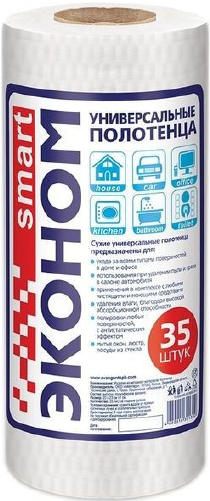 Салфетка-полотенце АВАНГАРД Эконом смарт № 35 арт. 30130