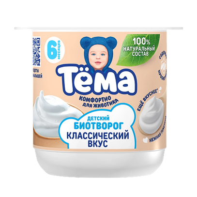 Биотворог ТЕМА 4,5% без змж 95гр