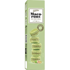 Пирожное миндальное АКУЛЬЧЕВ Макаруны со вкусом фисташки 60 гр