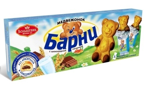 Пирожное бисквитное МЕДВЕЖОНОК БАРНИ с шок. начинкой  5шт 150гр