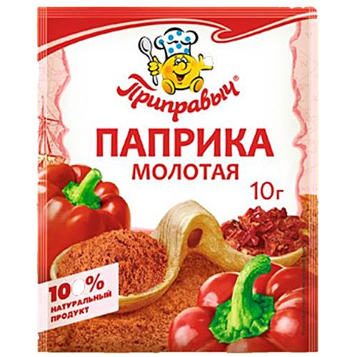 Паприка ПРИПРАВЫЧ 10гр пакет