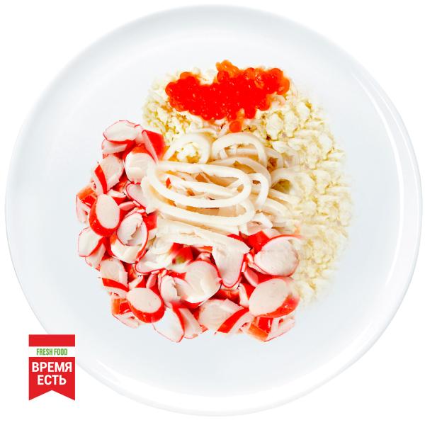 Салат Царский 150 гр