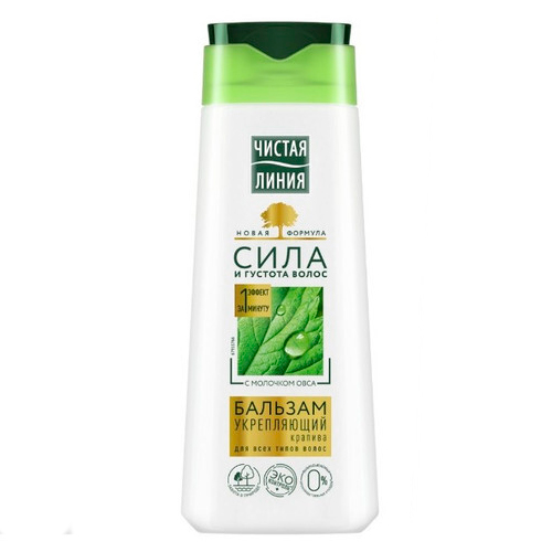 Бальзам для волос ЧИСТАЯ ЛИНИЯ укрепляющий для всех типов волос Крапива 230 мл