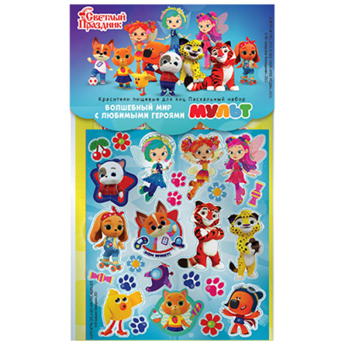 Набор Пасхальный СВЕТЛЫЙ ПРАЗДНИК Мульт для семейного тв-ва 1 шт.