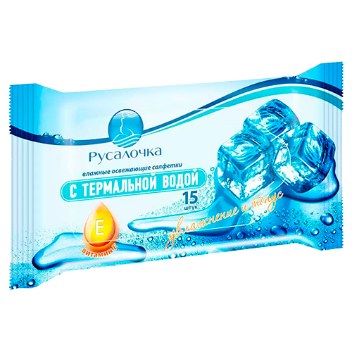 Салфетки влажные РУСАЛОЧКА с термальной водой 15шт