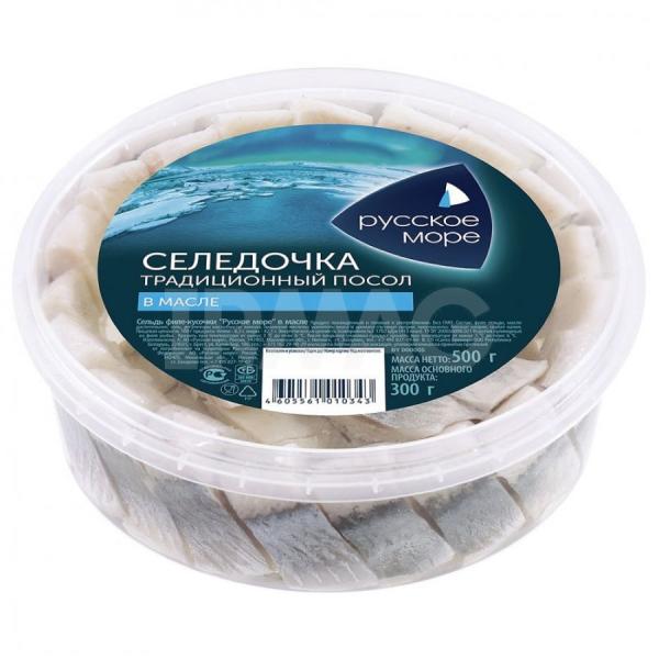 Сельдь РУССКОЕ МОРЕ филе-кусочки в масле 500гр