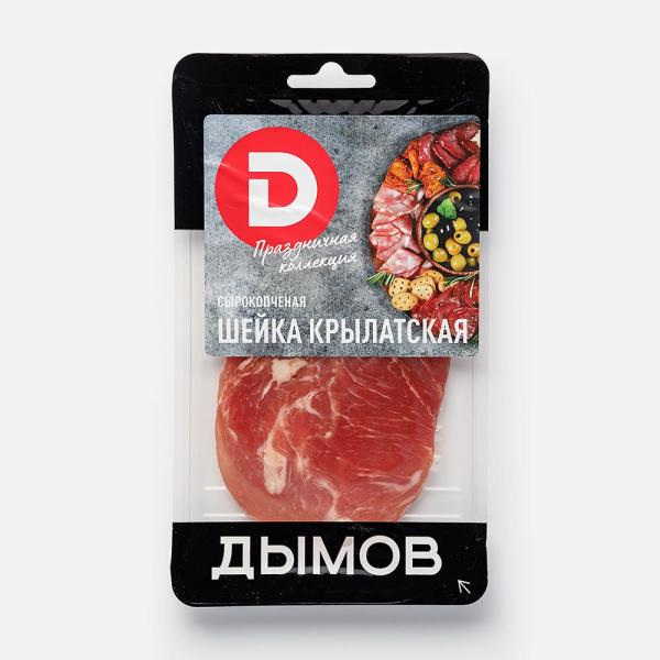 Шейка ДЫМОВ Крылатская с/к з/с 70гр нарезка