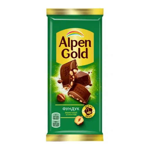 Шоколад молочный АЛЬПЕН ГОЛЬД фундук 80 гр