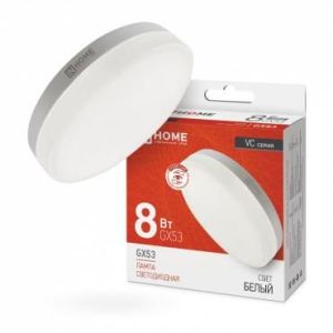 Лампа СД LED-GX53-VC 8Вт 230В 4000К 760Лм, нейтральный белый, IN HOME