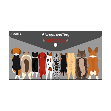 Папка - конверт 260х140 на кнопке ДеВЕНТЕ, арт. 3079081