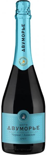 Вино игристое белое ШАТО ДВУМОРЬЕ брют 0,75л 10,5%