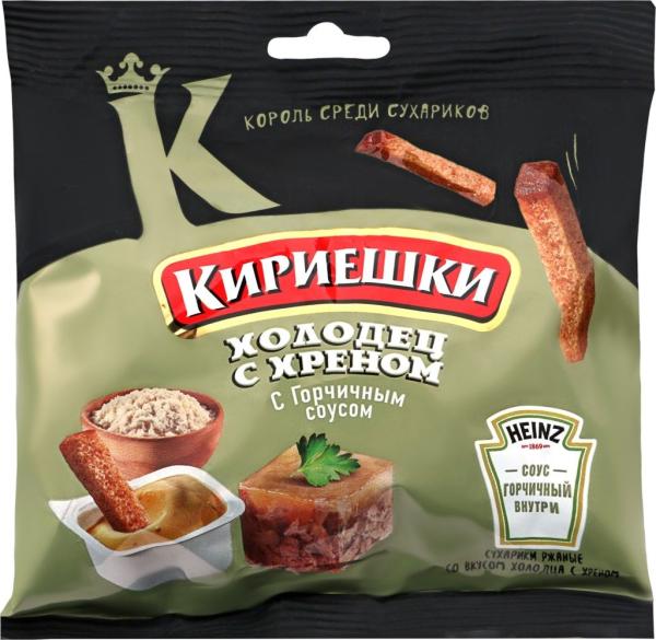 Сухарики КИРИЕШКИ холодец-хрен + горч.соус 60 гр БС294