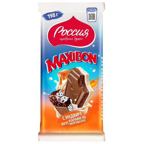 Шоколад молочный и белый РОССИЯ Максибон сэндвич карам-морож 198 гр