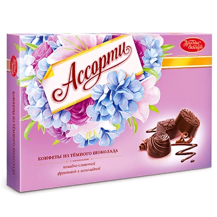 Конфеты шоколадные КРАСНЫЙ ОКТЯБРЬ Ассорти из тёмного шоколада 185 гр КОРОБКА