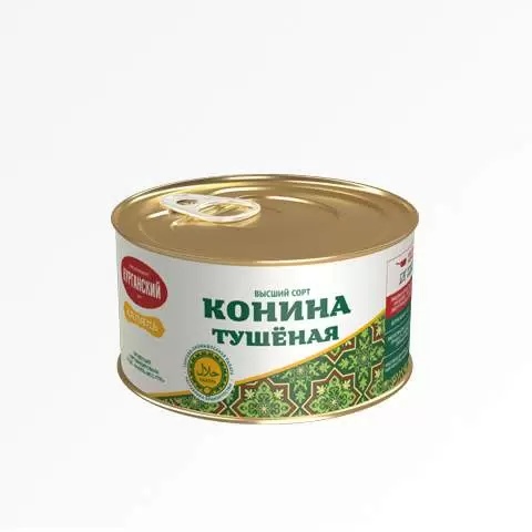 Конина тушеная КУРГАН халяль 325 гр ж/б ключ