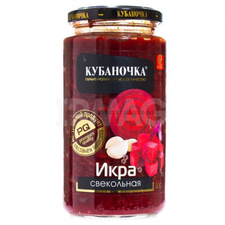 Икра КУБАНОЧКА из свеклы 500 гр ст/б