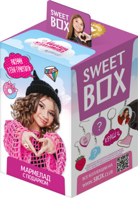 Мармелад КОНФИТРЕЙД Свитбокс Милана Хаметова с подарком в коробочке 10 гр