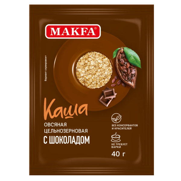 Каша МАКФА с шоколадом цельнозерн. б/п 40 гр.